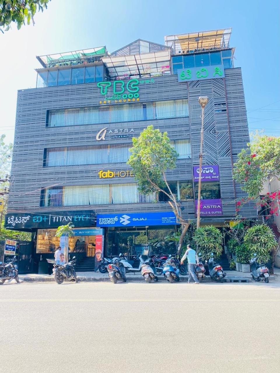 Astra Hotels & Suites - Hsr Layout Sector 1, Near Ecospace Bellandur Bangalore Esterno foto